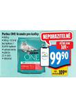 PURINA ONE GRANULE PRO KOKY