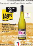 TRAMN ERVEN