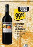 BORDEAUX CHATEAU DE SAILLANS