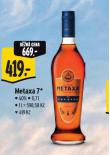 METAXA 7*