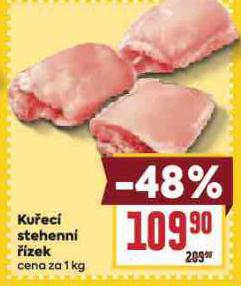 KUEC STEHENN ZEK