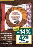 SRDCE DOMOVA BBOVKA