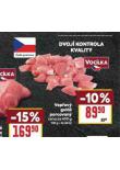 VEPOV GUL PORCOVAN
