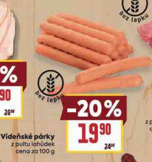 VDESK PRKY