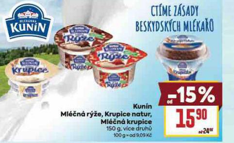 MLN RݎE
