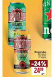 DESPERADOS