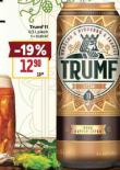 FRUMF 11