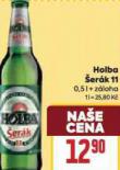 HOLBA ERK 11