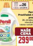 PERSIL PROSTEDEK NA PRAN