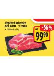 VEPOV KRKOVICE BEZ KOSTI
