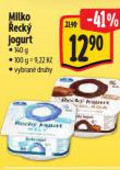 MILKO ECK JOGURT