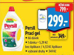 PERSIL PRAC GEL