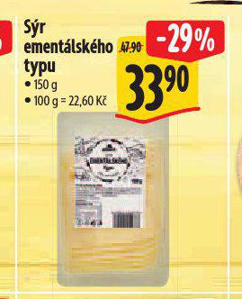 SR EMENTLSKHO TYPU