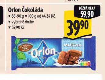 ORION OKOLDA