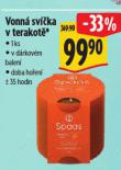 VONN SVKA V TERAKOT