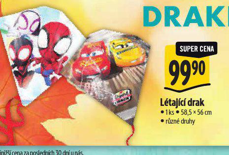 LTAJC DRAK