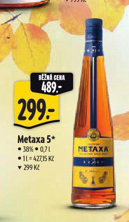 METAXA 5*
