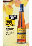 METAXA 5*