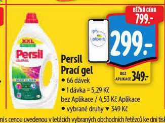 PERSIL PRAC GEL