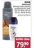 DOVE ADVANCED ROLL-ON