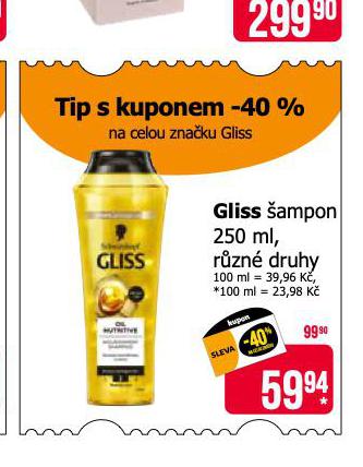 GLISS AMPON