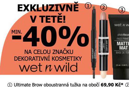 ULTIMATE BROW OBOUSTRANN TUKA NA OBO