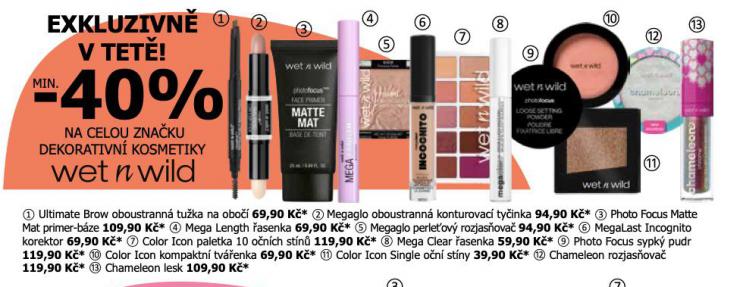 PHOTO FOCUS MATTE MAT PRIMER-BZE