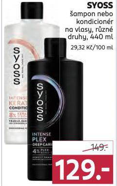 SYOSS AMPON