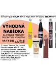 VINYL INK TEKUT RTNKA