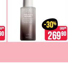 HARUHARU WONDER BLACK RICE HYALURONIC TONIKUM