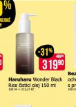 HARUHARU WONDER BLACK RICE HYALURONIC TONIKUM