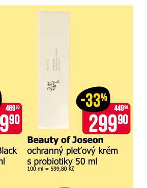 BEAUTY OF JOSEON OCHRANN PLEOV KRM S PROBIOTIKY