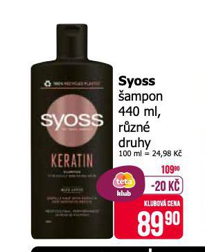SYOSS AMPON