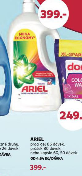ARIEL PRAC GEL