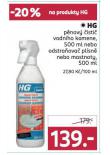 HG PNOV ISTI ODSTRAOVA PLSN
