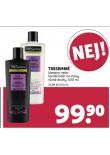TRESEMM AMPON
