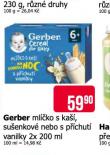 GERBER CEREAL MLKO S KA