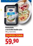 POMAZNKA Z ERSTVHO KOZHO SRU