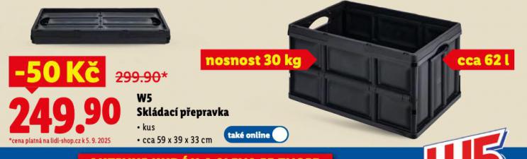 W5 SKLADOVAC PEPRAVKA