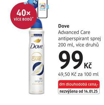 DOVE ANTIPERSPIRANT
