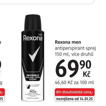 REXONA MEN ANTIPERSPIRANT