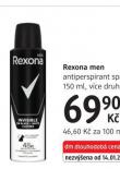 REXONA MEN ANTIPERSPIRANT