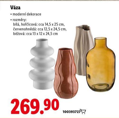 VZA