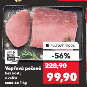 VEPOV PEEN