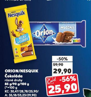 ORION OKOLDA