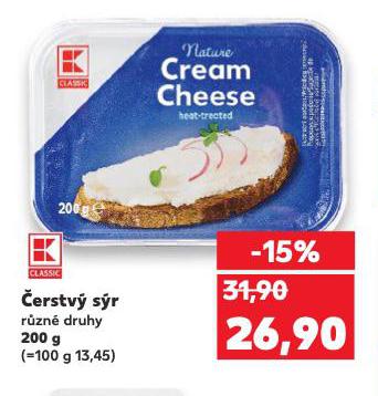 ERSTV SR