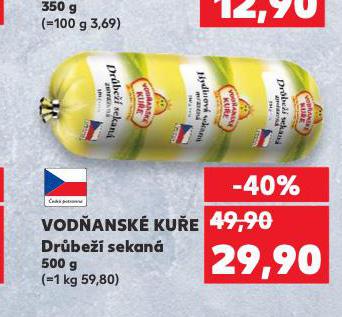 DRBE SEKAN