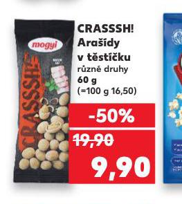 CRASSSH! ARADY V TSTKU