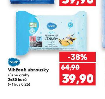 VLHEN UBROUSKY