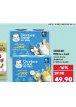 GERBER CEREAL MLKO S KA